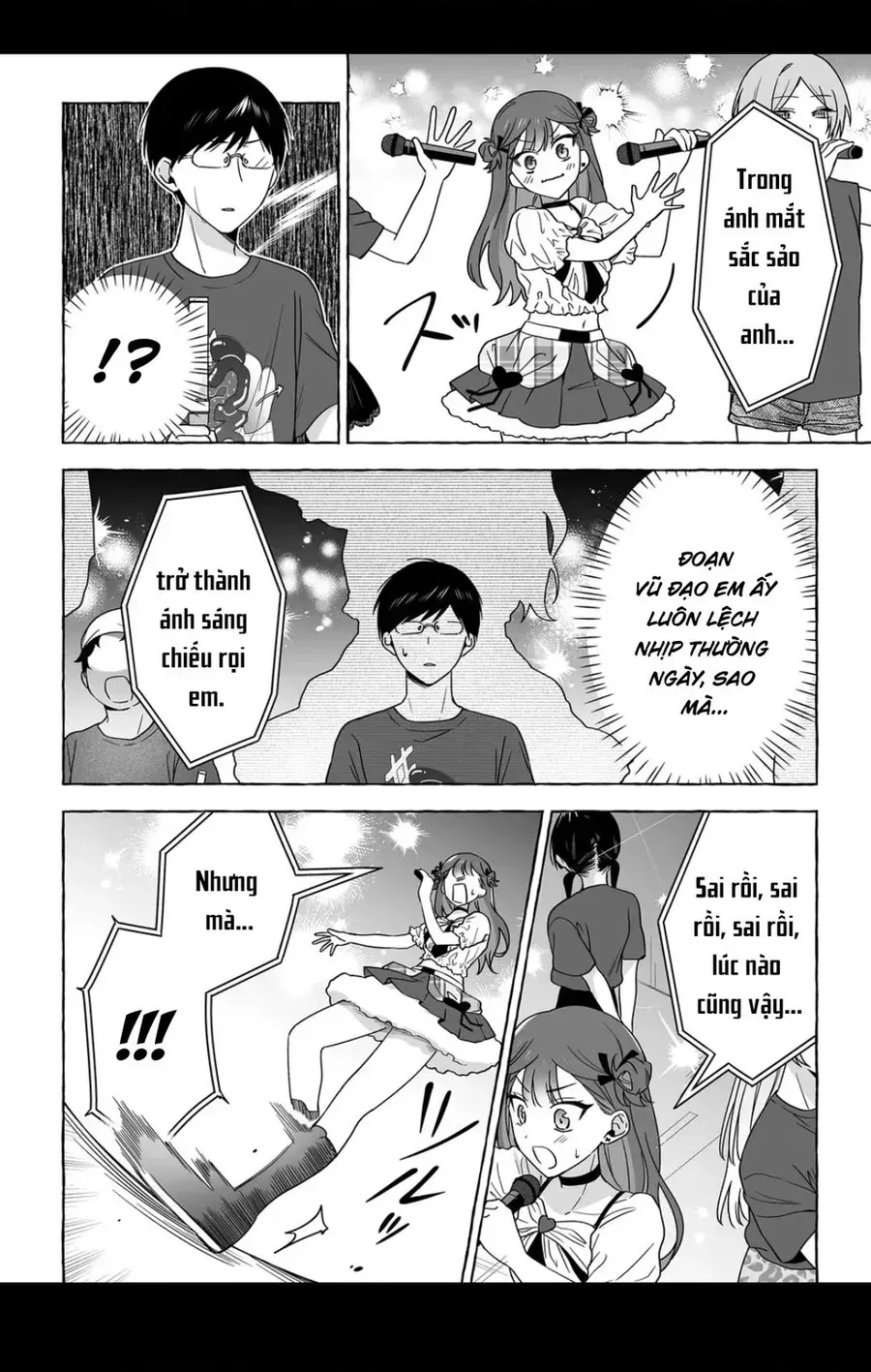 Damedol Cô Idol Hậu Đậu Và Người Hâm Mộ Duy Nhất Trên Thế Giới [Chap 47-52] — trang 12