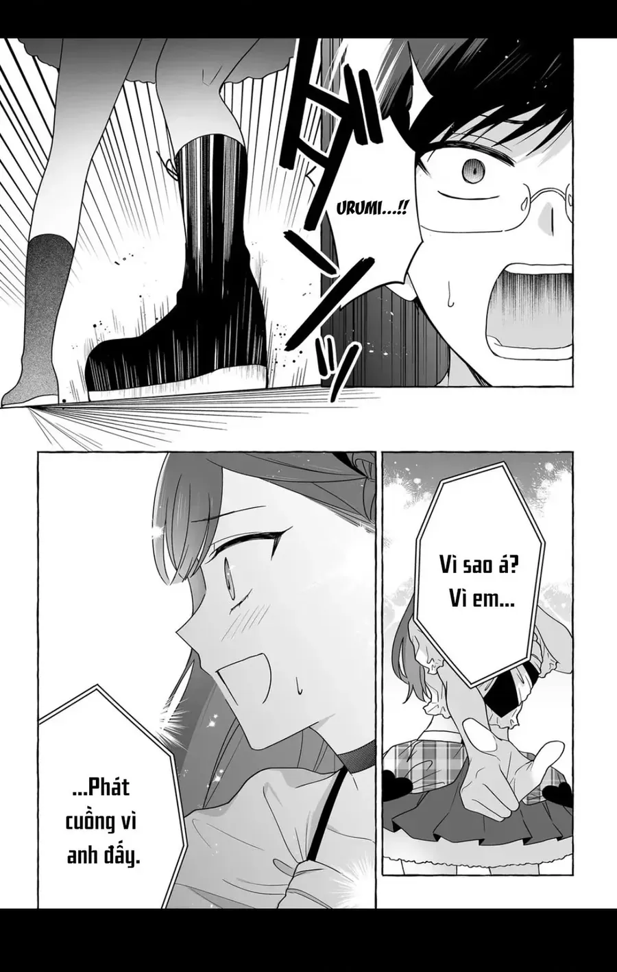 Damedol Cô Idol Hậu Đậu Và Người Hâm Mộ Duy Nhất Trên Thế Giới [Chap 47-52] — trang 13