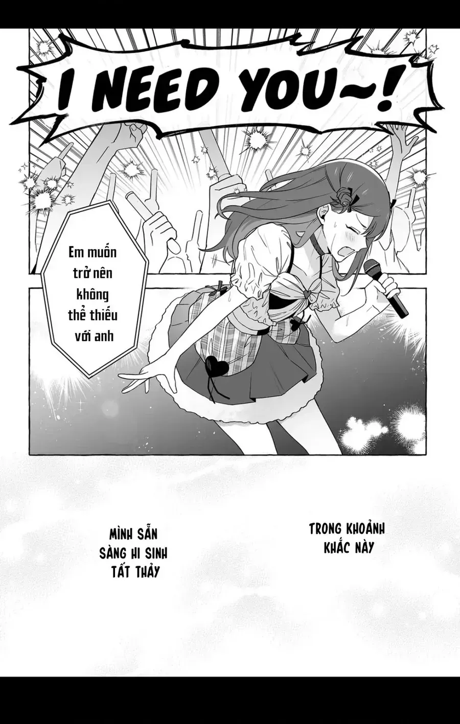 Damedol Cô Idol Hậu Đậu Và Người Hâm Mộ Duy Nhất Trên Thế Giới [Chap 47-52] — trang 15