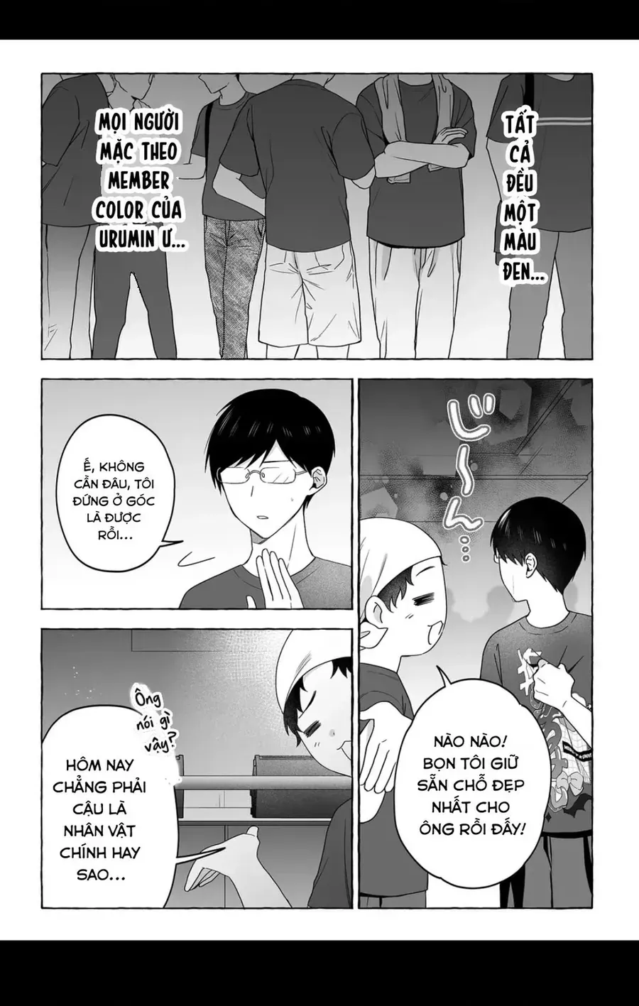 Damedol Cô Idol Hậu Đậu Và Người Hâm Mộ Duy Nhất Trên Thế Giới [Chap 47-52] — trang 7