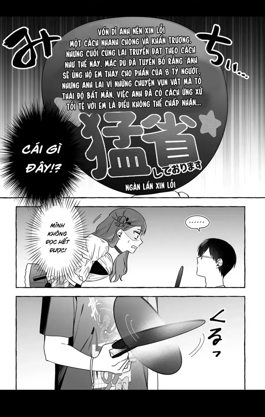 Chương 51 - Trang 11