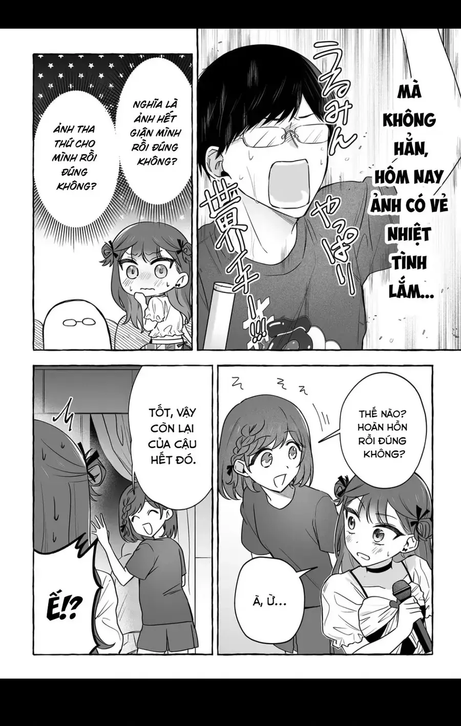 Chương 51 - Trang 6