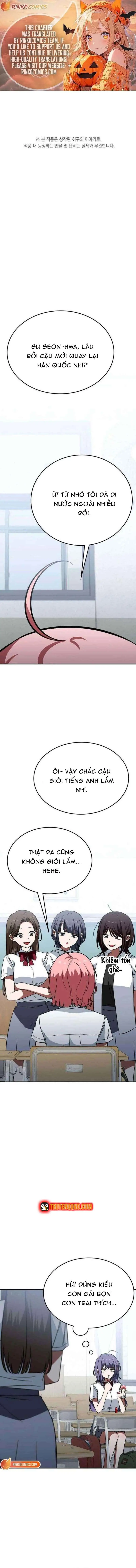 Công Chúa Đi Học [Chap 15-16] — trang 2