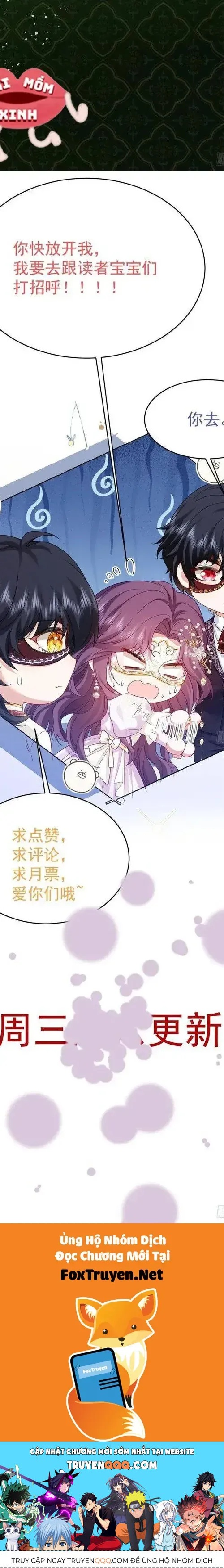 Bày Tỏ Với Người Nguy Hiểm Như Anh Ấy [Chap 17] — trang 23