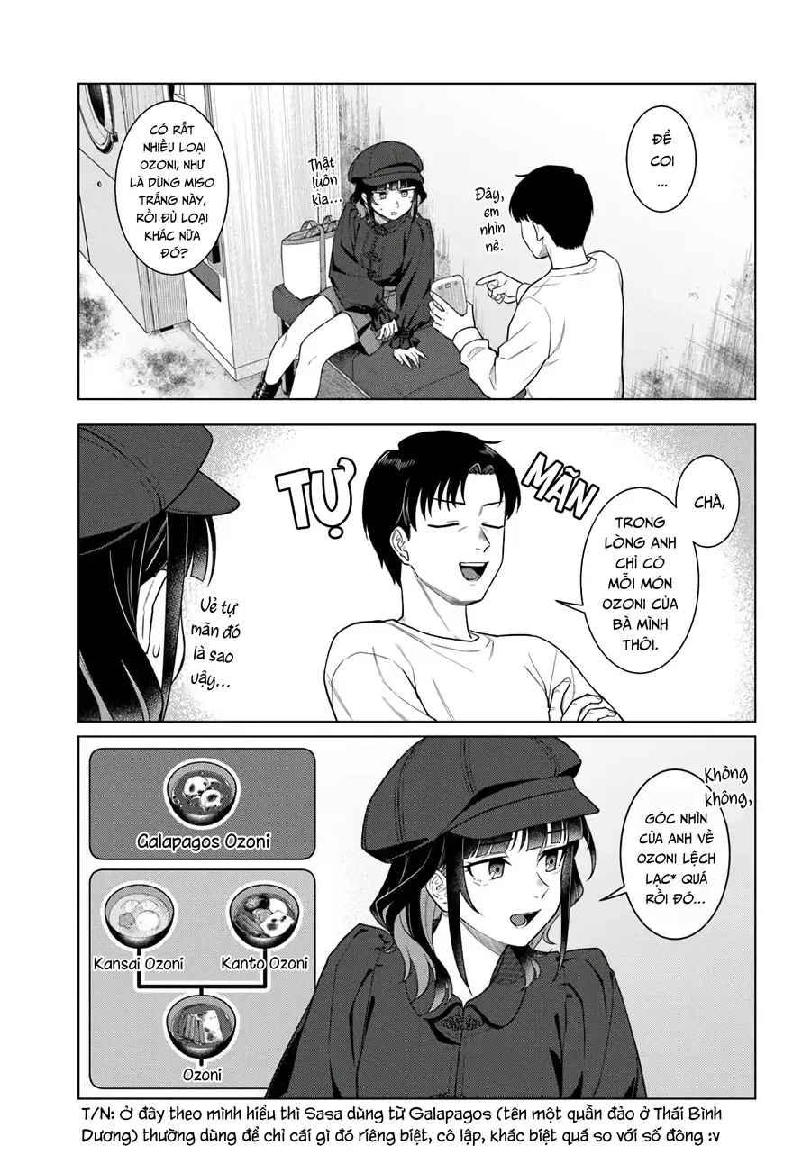 Kon'ya Coin Laundry De Aimashou [Chap 1-4] — trang 22