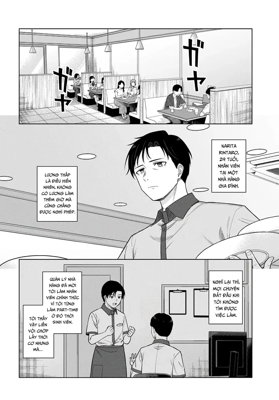 Kon'ya Coin Laundry De Aimashou [Chap 1-4] — trang 3