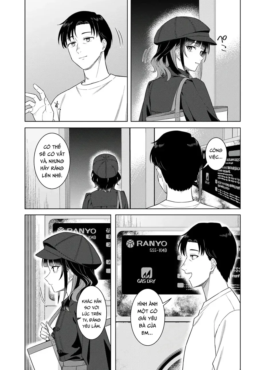Kon'ya Coin Laundry De Aimashou [Chap 1-4] — trang 32