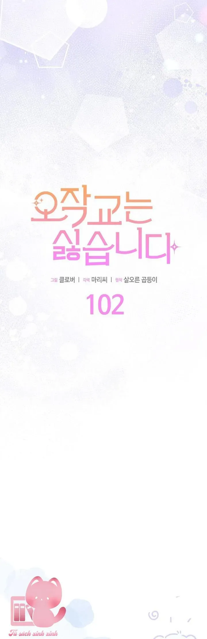 Chương 102 - Trang 4