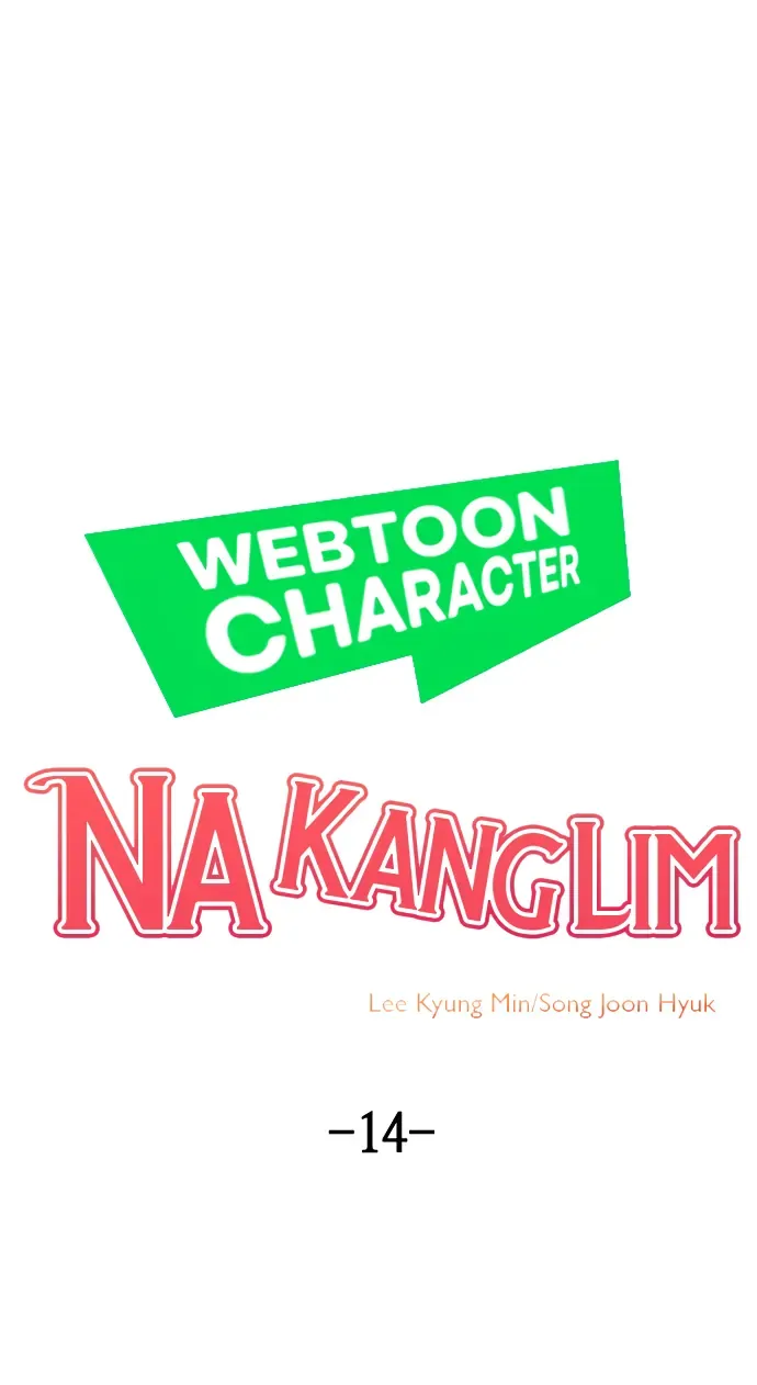 Na Kang Lim [Chap 14] — trang 14