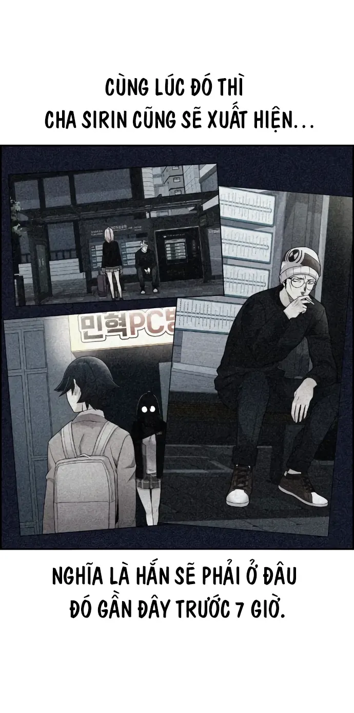 Na Kang Lim [Chap 14] — trang 22