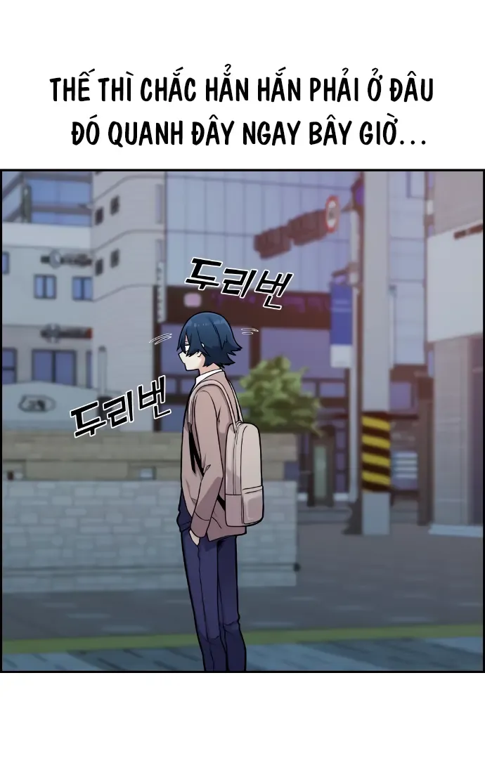 Na Kang Lim [Chap 14] — trang 23
