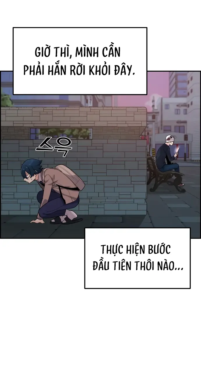 Na Kang Lim [Chap 14] — trang 27