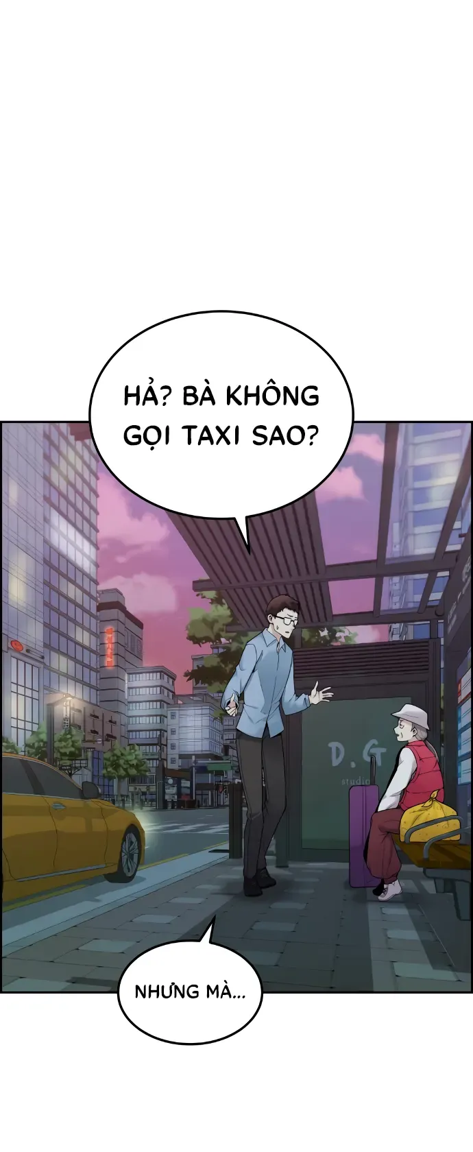 Na Kang Lim [Chap 14] — trang 34