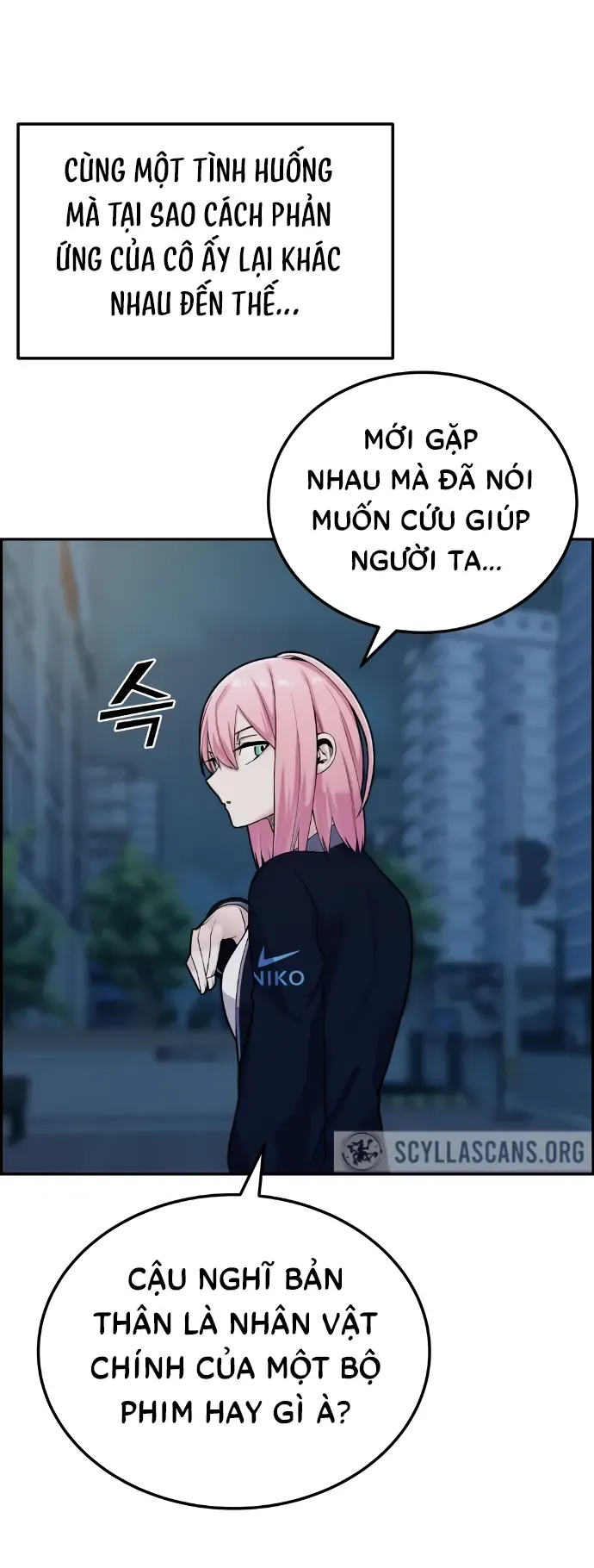 Na Kang Lim [Chap 14] — trang 5