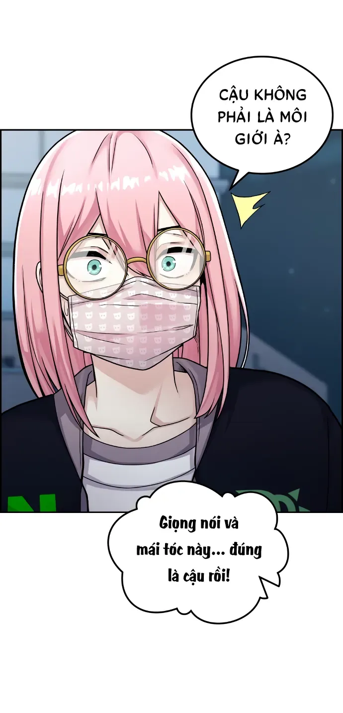 Na Kang Lim [Chap 14] — trang 51