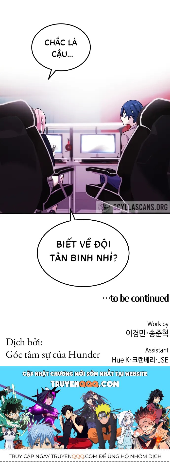 Na Kang Lim [Chap 14] — trang 77