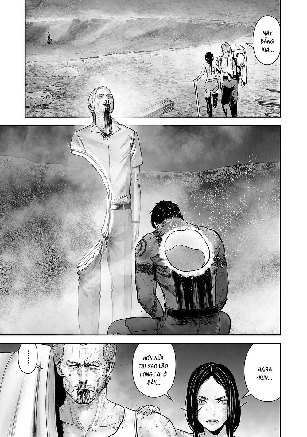 Chung Chi Thối Ma Sư -Ender Geister