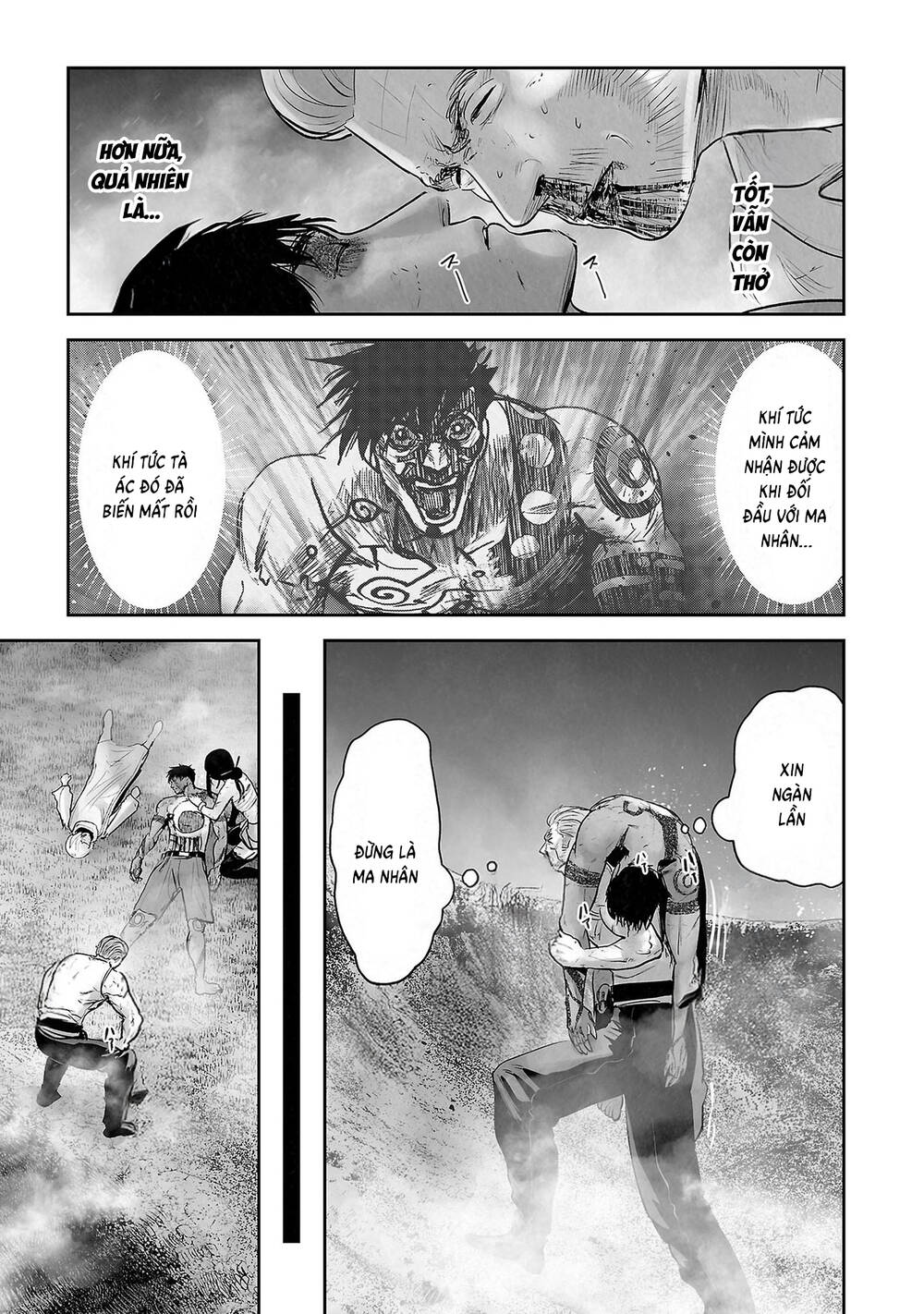 Chung Chi Thối Ma Sư -Ender Geister