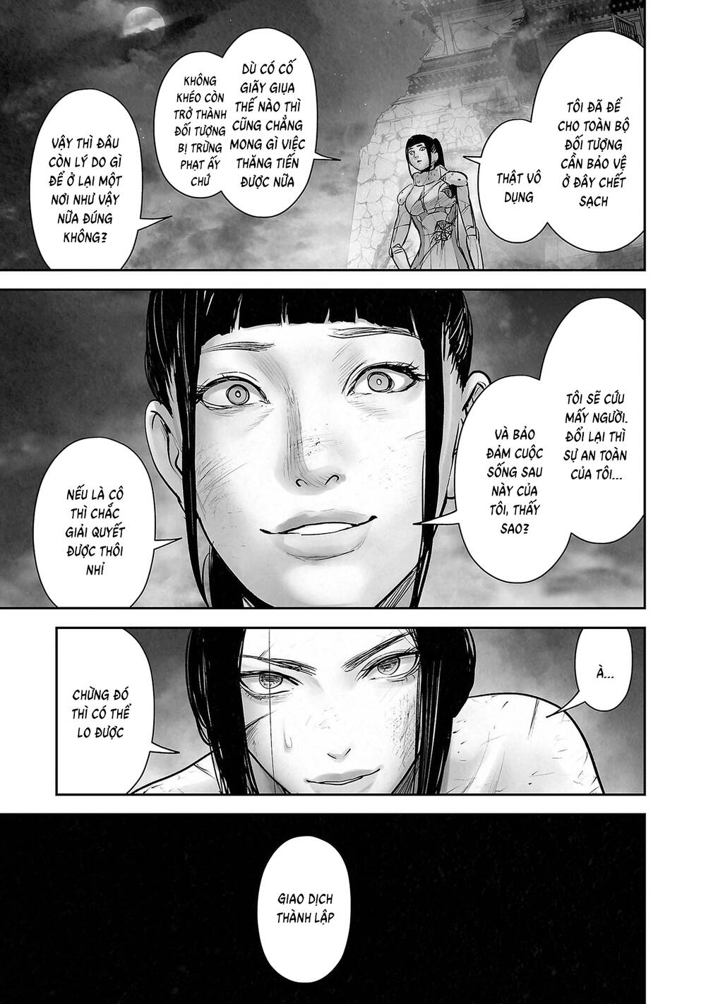 Chung Chi Thối Ma Sư -Ender Geister