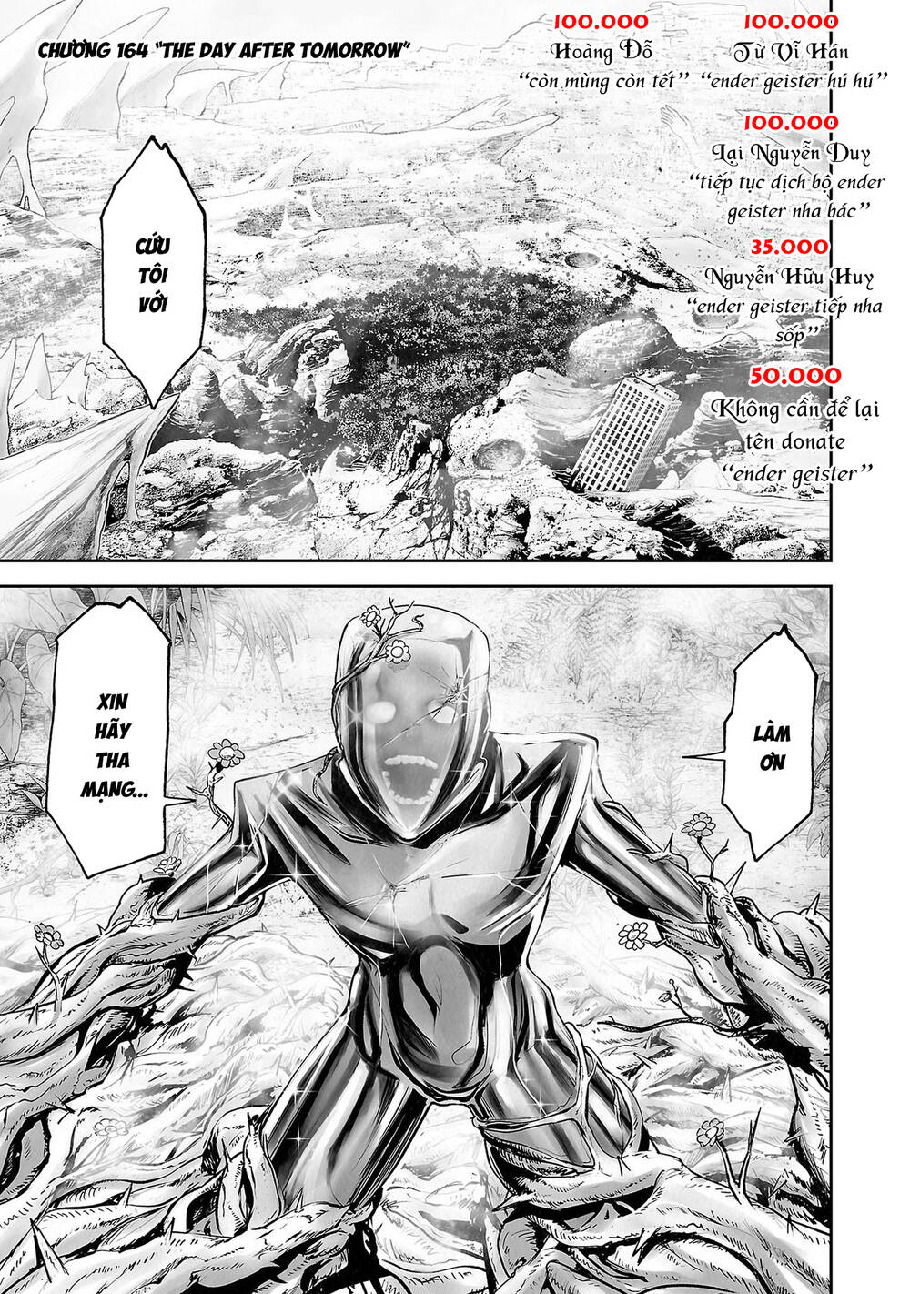 Chung Chi Thối Ma Sư -Ender Geister