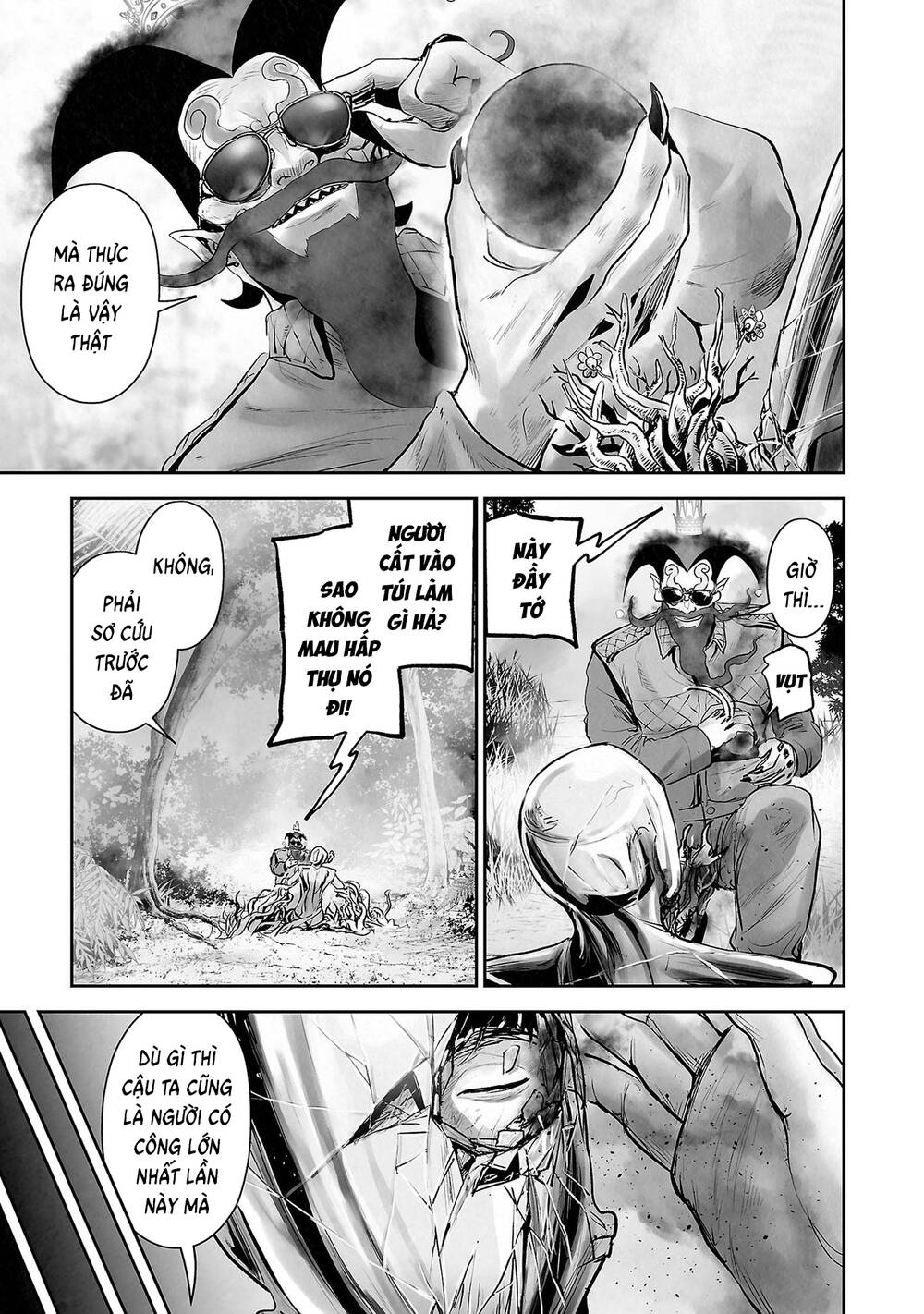 Chung Chi Thối Ma Sư -Ender Geister