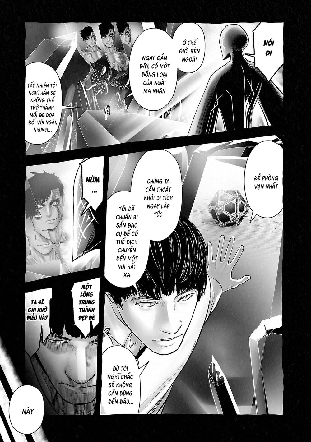 Chung Chi Thối Ma Sư -Ender Geister