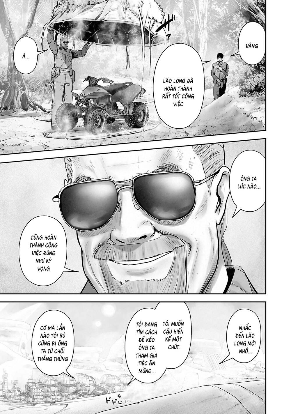 Chung Chi Thối Ma Sư -Ender Geister