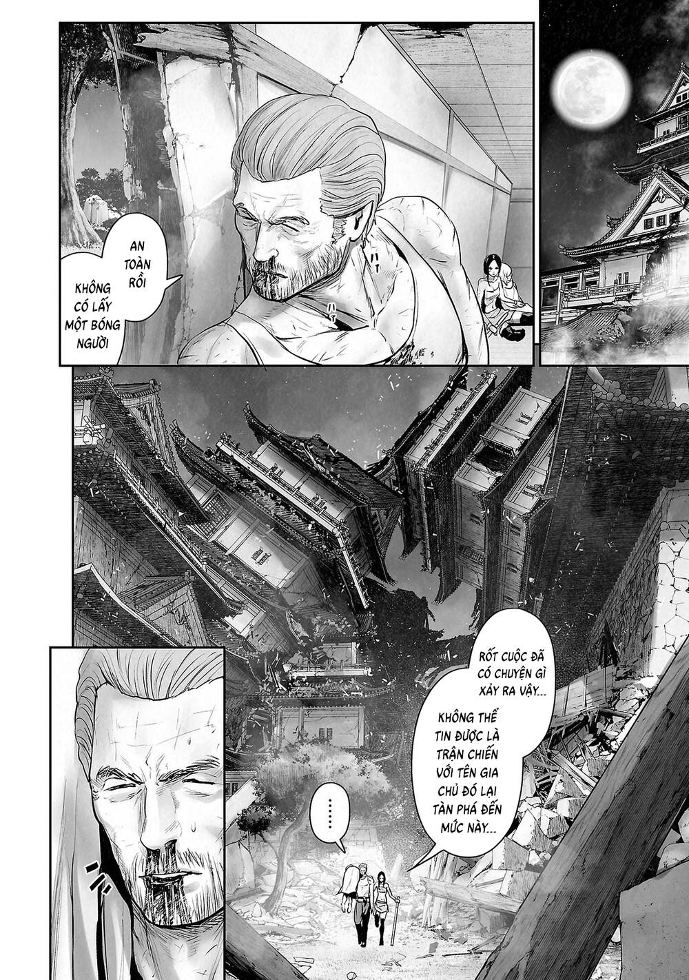 Chung Chi Thối Ma Sư -Ender Geister