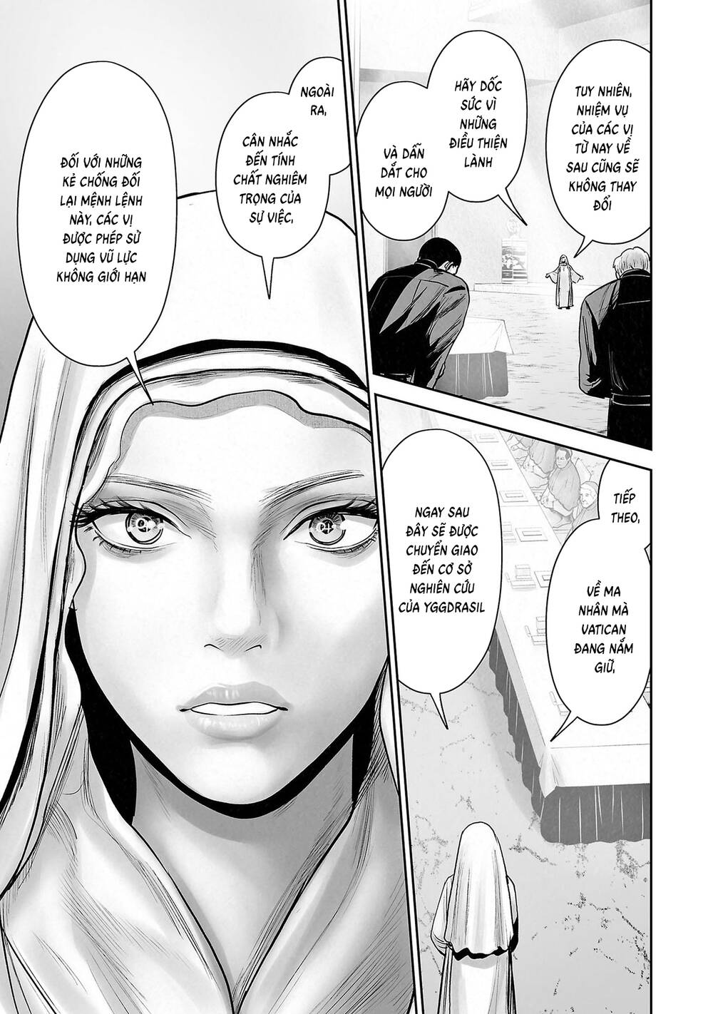 Chung Chi Thối Ma Sư -Ender Geister