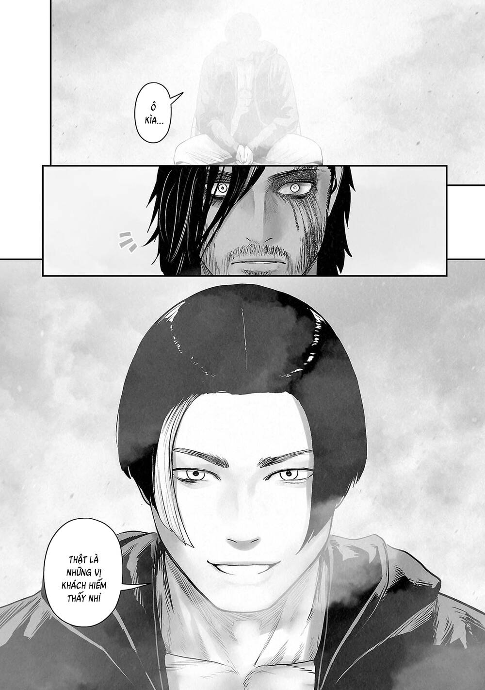 Chung Chi Thối Ma Sư -Ender Geister