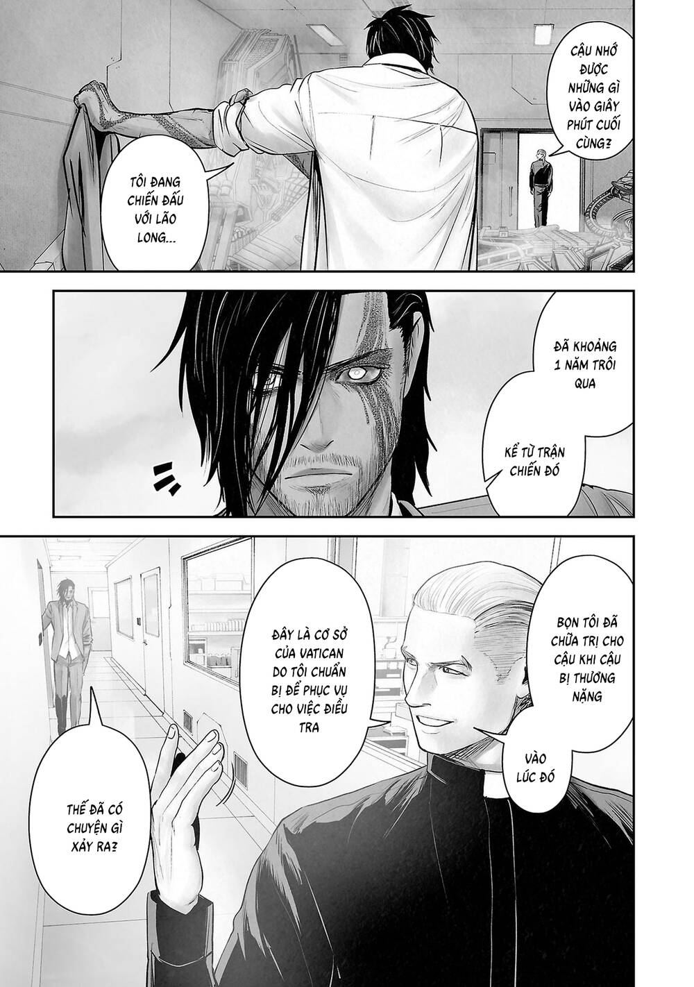 Chung Chi Thối Ma Sư -Ender Geister