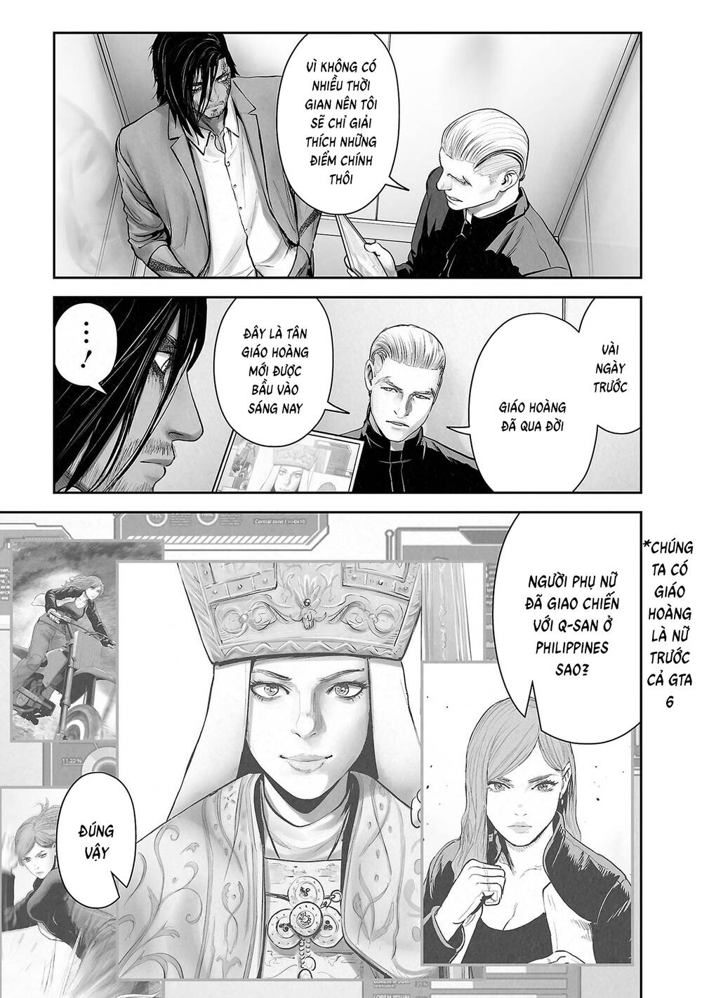 Chung Chi Thối Ma Sư -Ender Geister