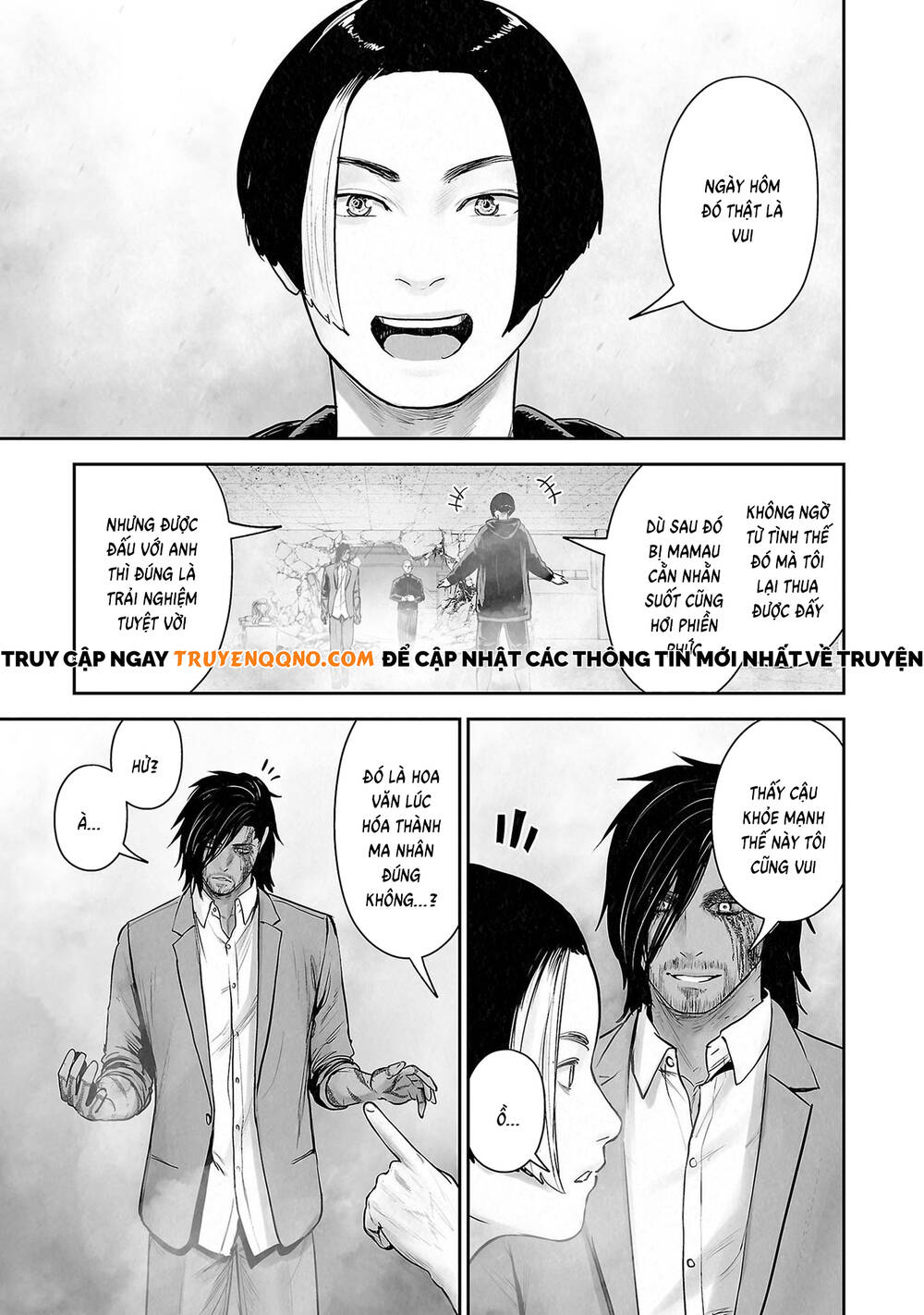 Chung Chi Thối Ma Sư -Ender Geister