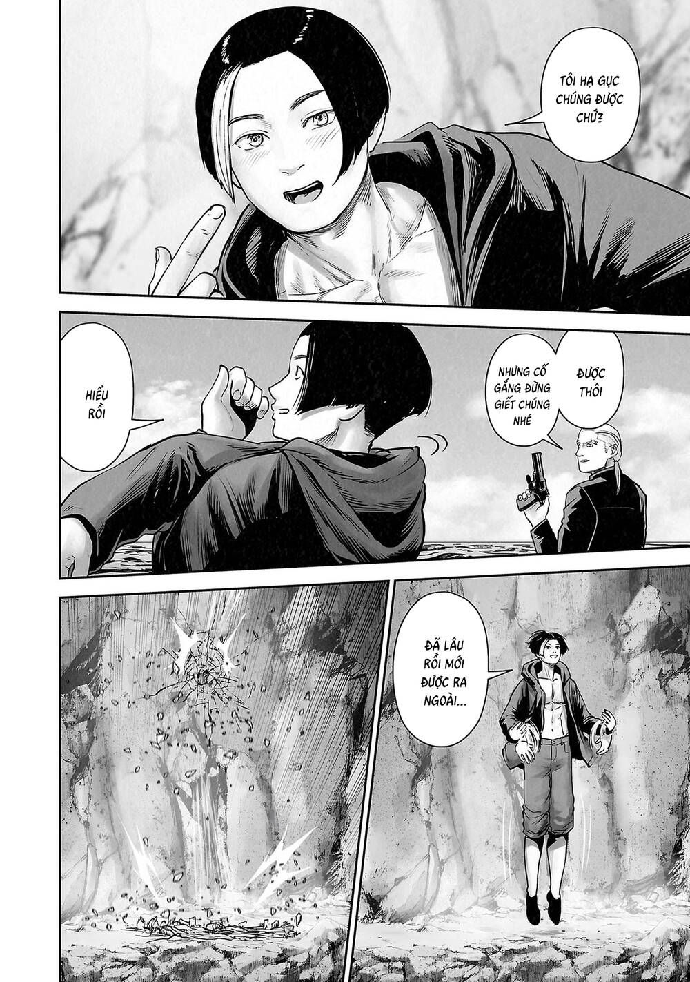 Chung Chi Thối Ma Sư -Ender Geister