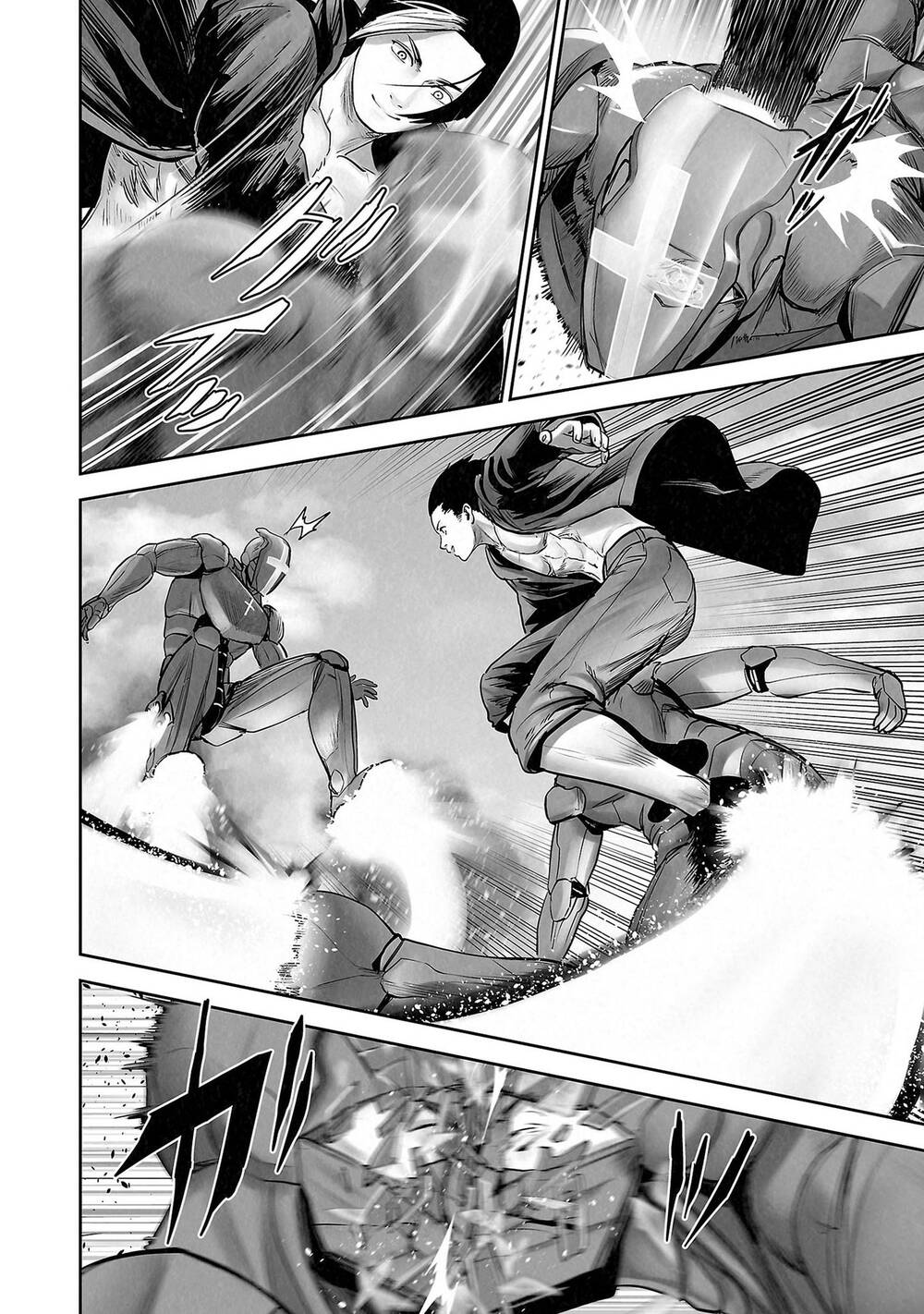 Chung Chi Thối Ma Sư -Ender Geister