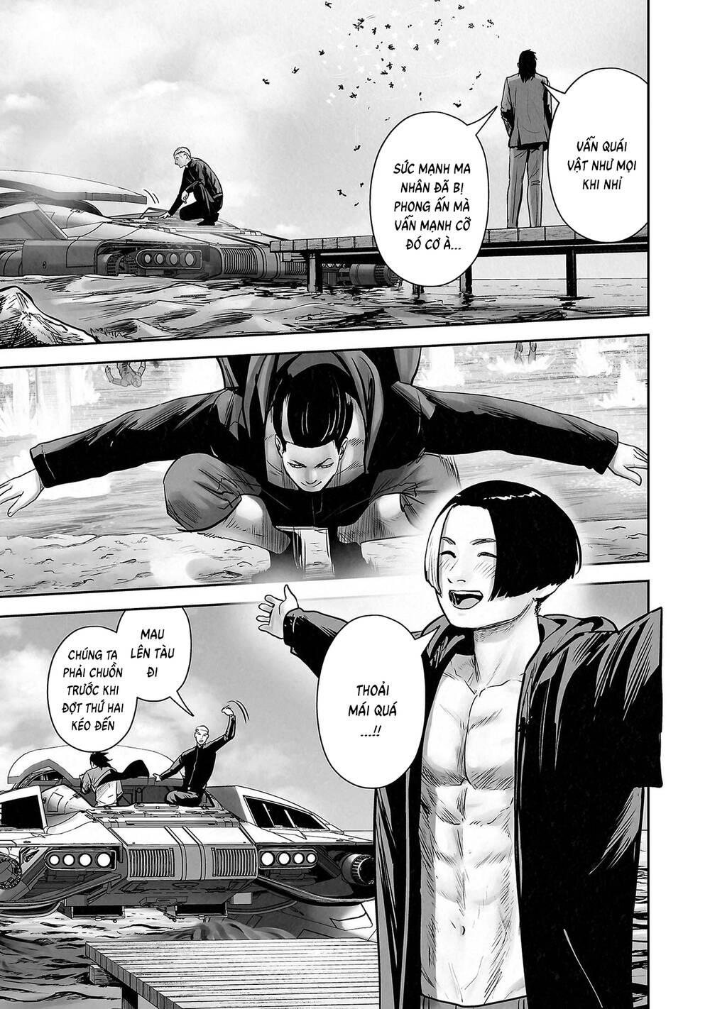 Chung Chi Thối Ma Sư -Ender Geister