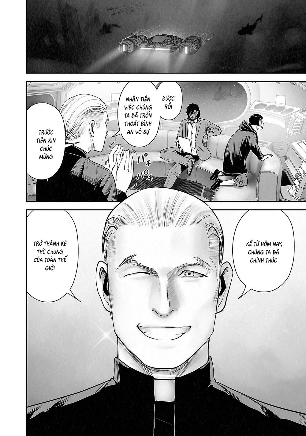 Chung Chi Thối Ma Sư -Ender Geister