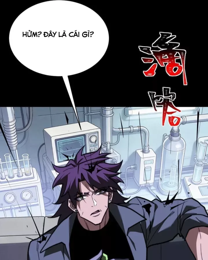 Sau Khi Chia Tay Hoa Khôi Võ Đạo Của Ta Thẳng Tới Cấp Thần [Chap 82] — trang 128