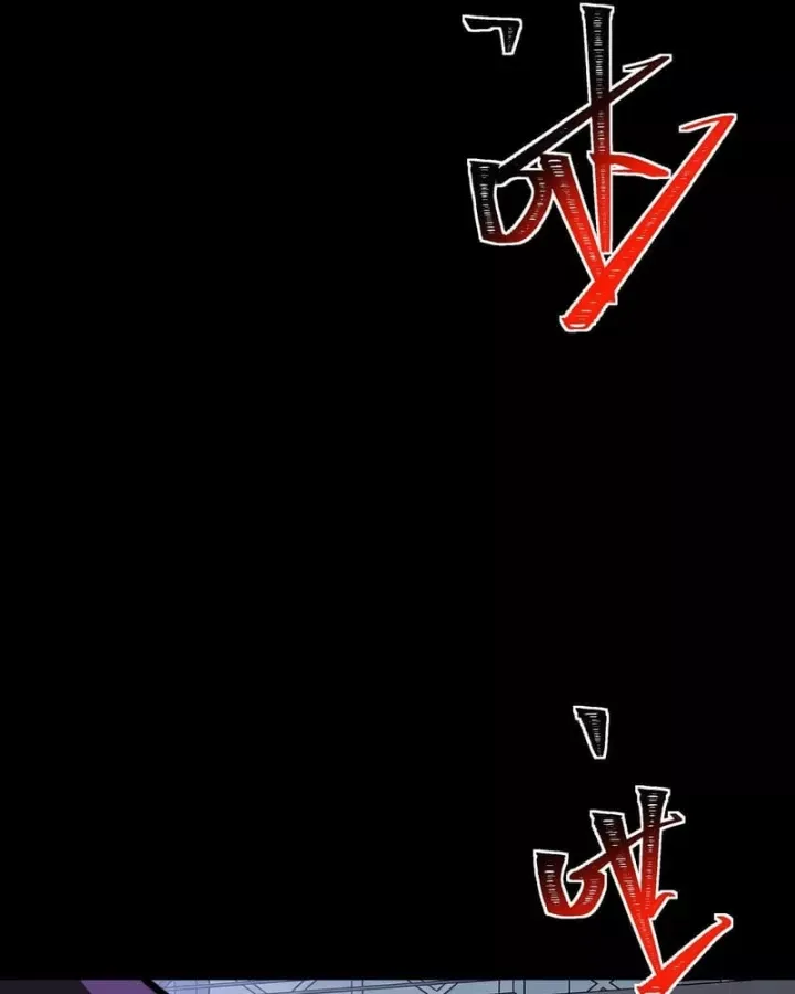 Sau Khi Chia Tay Hoa Khôi Võ Đạo Của Ta Thẳng Tới Cấp Thần [Chap 82] — trang 136