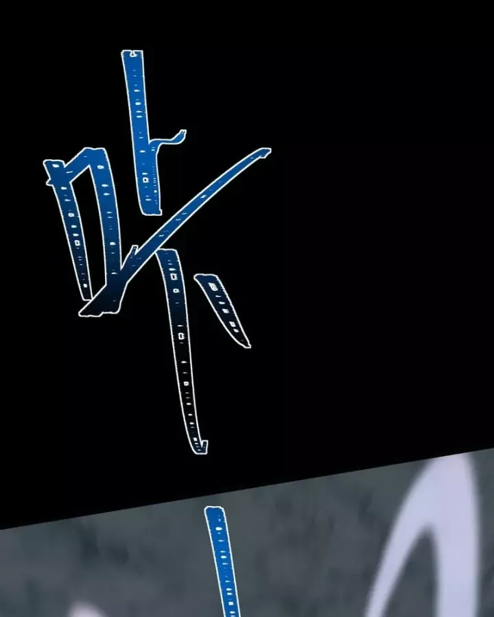 Sau Khi Chia Tay Hoa Khôi Võ Đạo Của Ta Thẳng Tới Cấp Thần [Chap 82] — trang 43