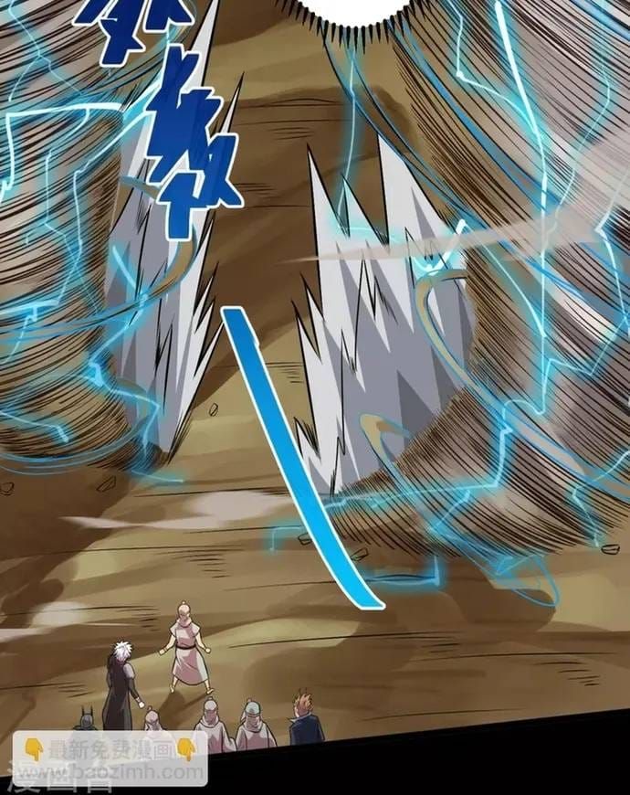 Địa Ngục Này Ta Mở Ra Đấy Chap 577 - Next Chap 576