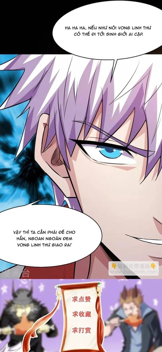 Địa Ngục Này Ta Mở Ra Đấy Chap 577 - Next Chap 576