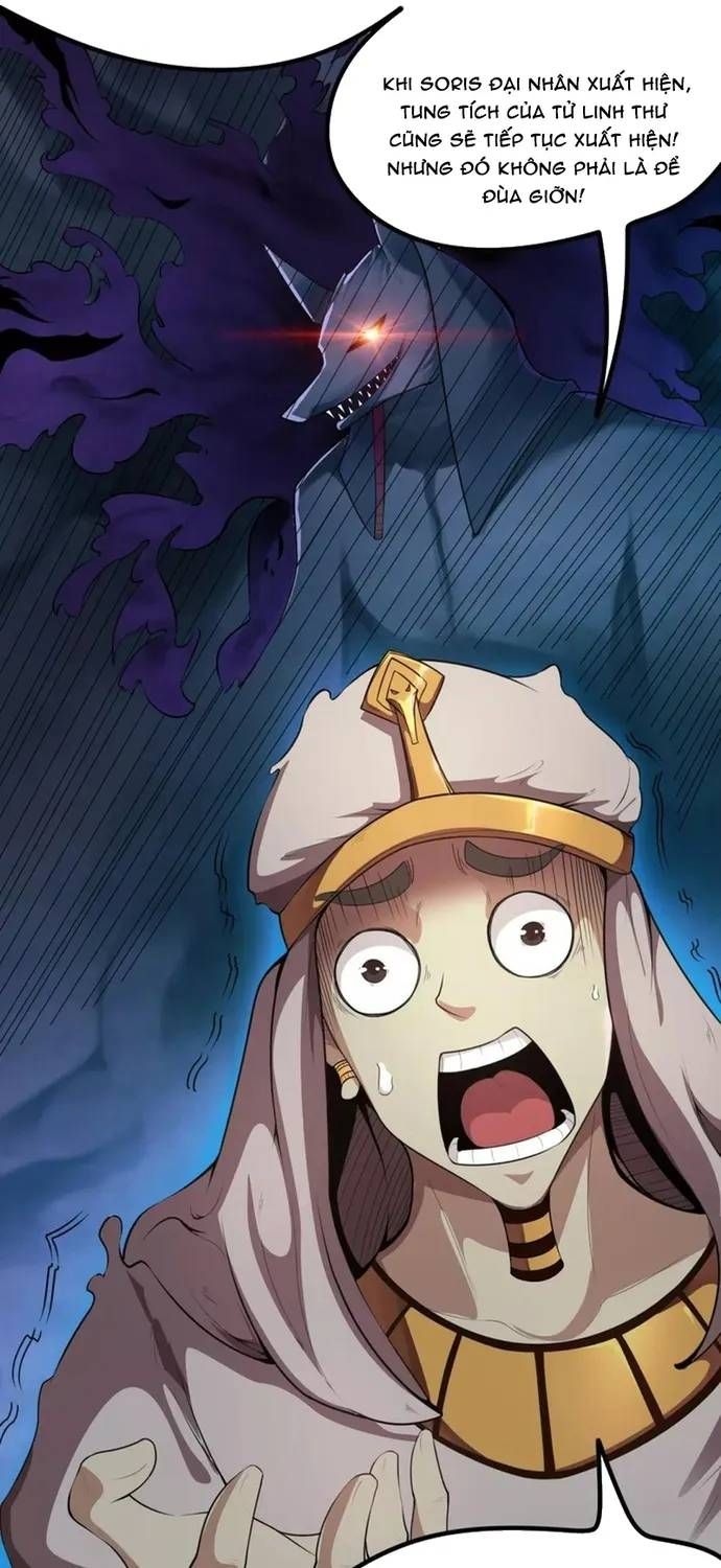 Địa Ngục Này Ta Mở Ra Đấy Chap 577 - Next Chap 576