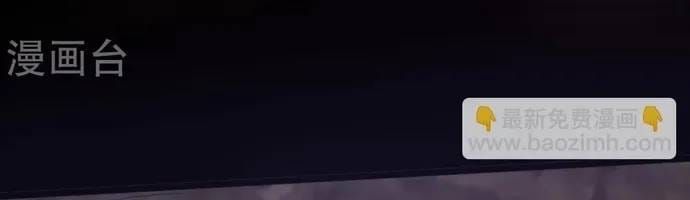 Địa Ngục Này Ta Mở Ra Đấy Chap 578 - Next Chap 577