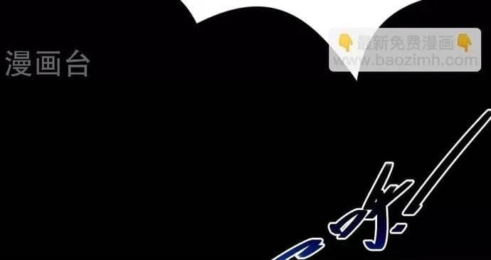 Địa Ngục Này Ta Mở Ra Đấy Chap 578 - Next Chap 577