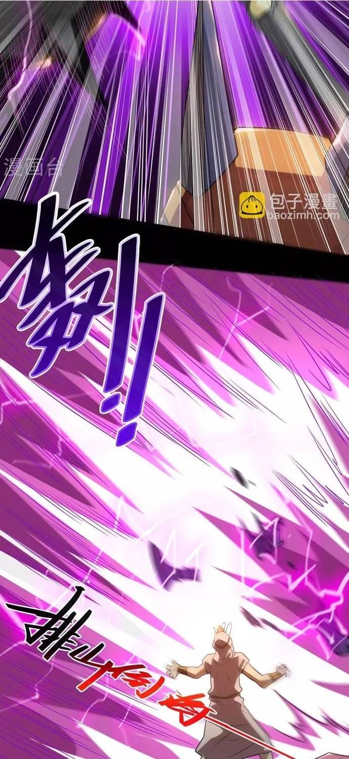 Địa Ngục Này Ta Mở Ra Đấy Chap 578 - Next Chap 577