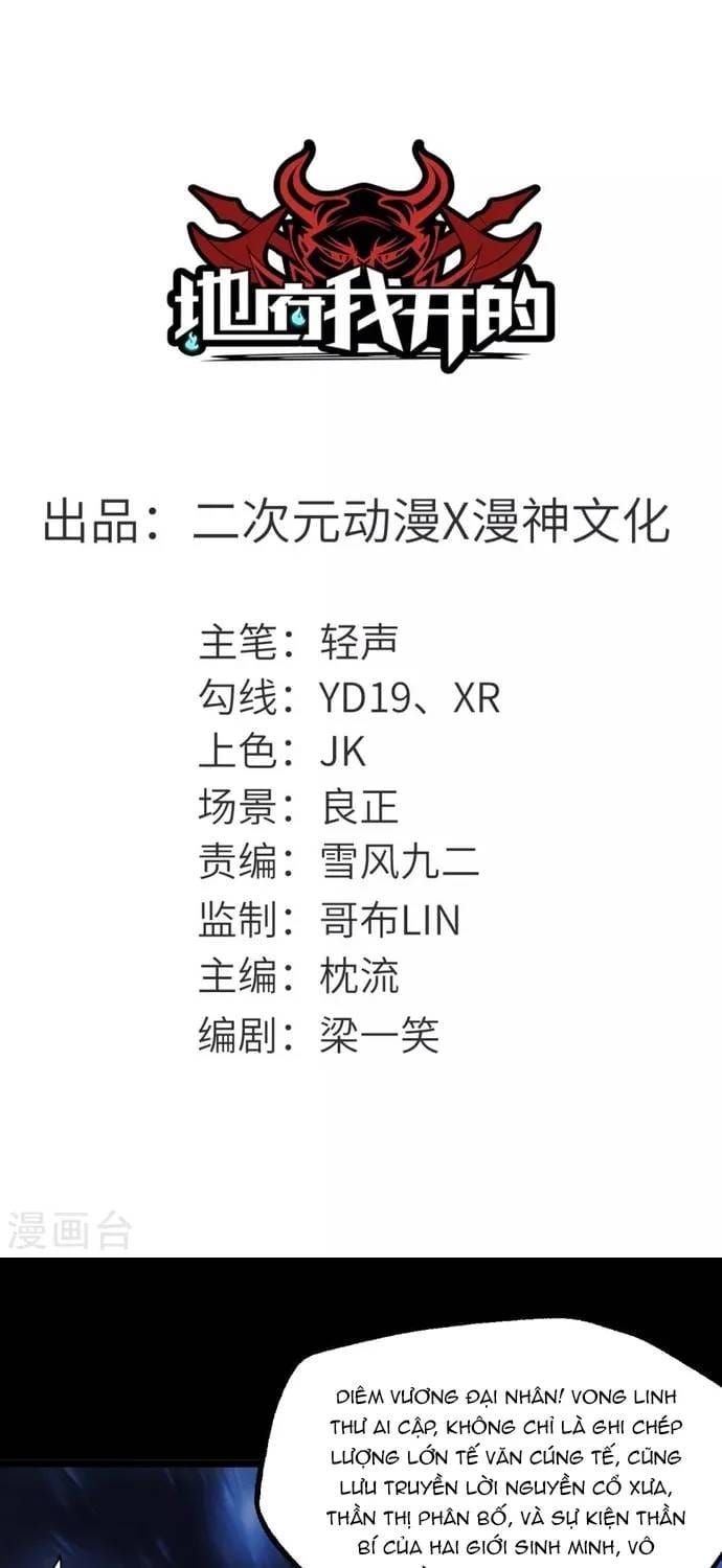 Địa Ngục Này Ta Mở Ra Đấy Chap 578 - Next Chap 577