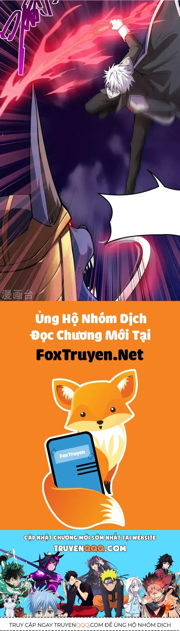 Địa Ngục Này Ta Mở Ra Đấy Chap 580 - Next Chap 579