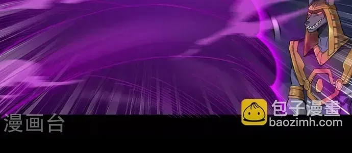 Địa Ngục Này Ta Mở Ra Đấy Chap 580 - Next Chap 579