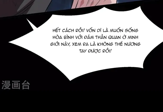 Địa Ngục Này Ta Mở Ra Đấy Chap 580 - Next Chap 579